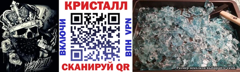 АМФЕТАМИН 98% Богданович