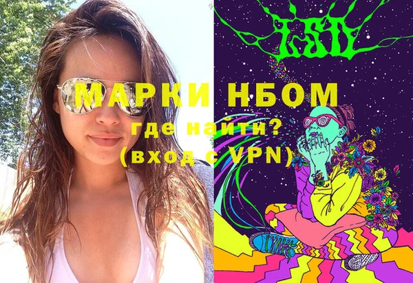 каннабис Белоозёрский
