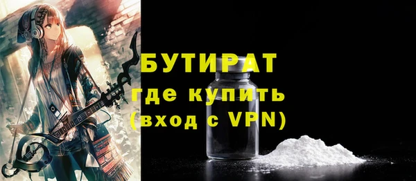 кокс Беломорск