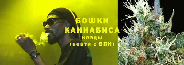 jwh Белокуриха