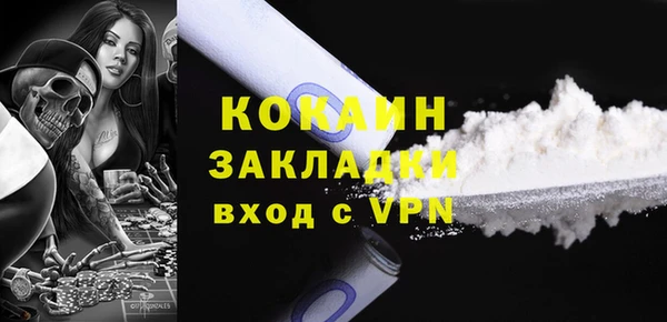 jwh Белокуриха