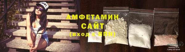jwh Белокуриха
