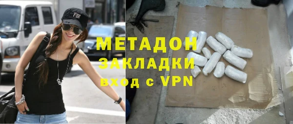 кокс Беломорск