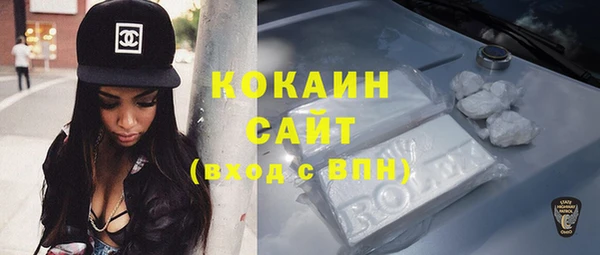 jwh Белокуриха