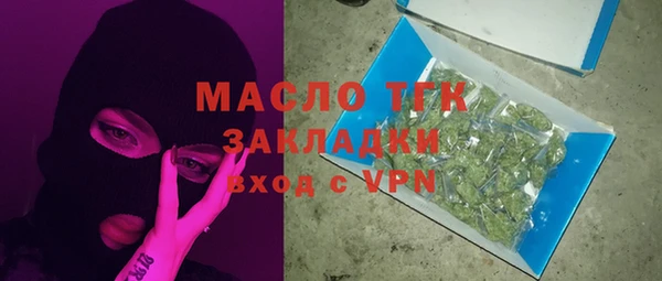 jwh Белокуриха