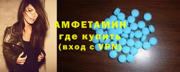 кокс Беломорск