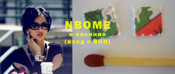 каннабис Белоозёрский