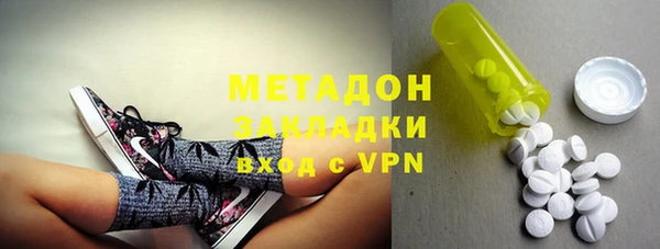 jwh Белокуриха