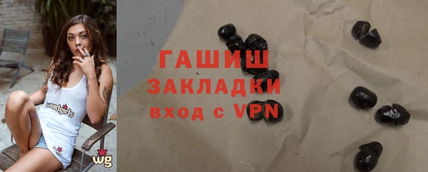 jwh Белокуриха