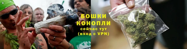 кокс Беломорск