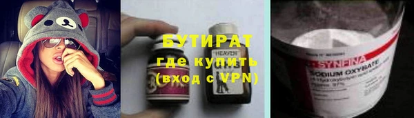 каннабис Белоозёрский