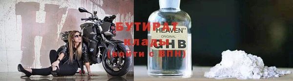 кокс Беломорск