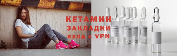 кокс Беломорск