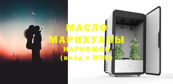 каннабис Белоозёрский