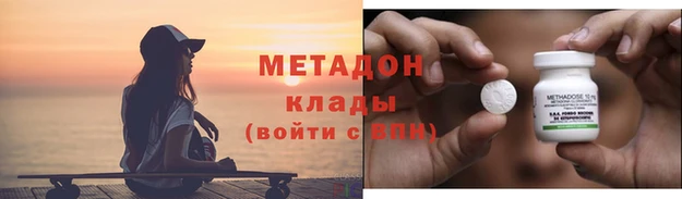 jwh Белокуриха