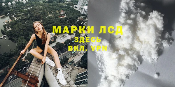 кокс Беломорск