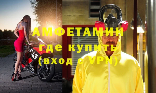 jwh Белокуриха
