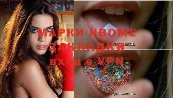 каннабис Белоозёрский