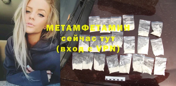 кокс Беломорск