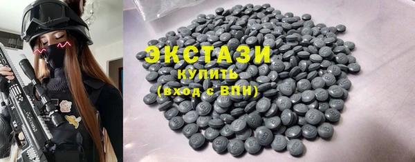 кокс Беломорск