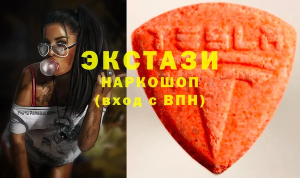 каннабис Белоозёрский