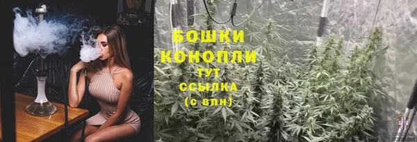 каннабис Белоозёрский