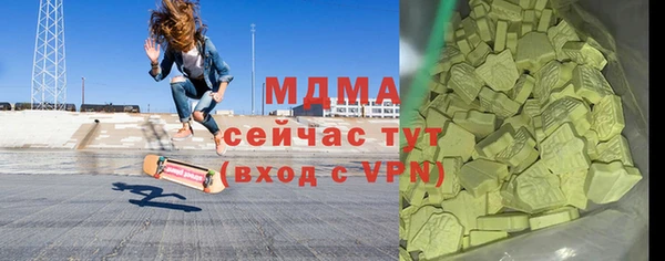 каннабис Белоозёрский