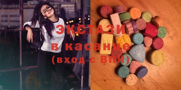кокс Беломорск