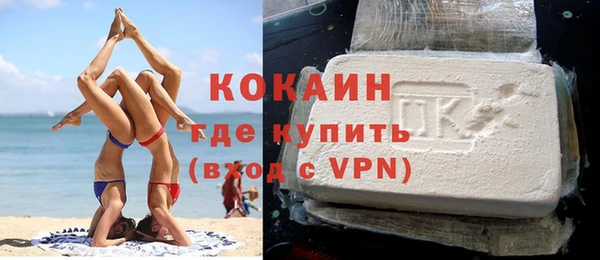 кокс Беломорск