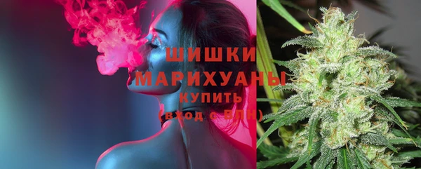 каннабис Белоозёрский