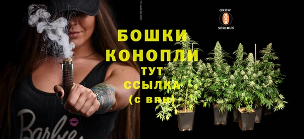 кокс Беломорск