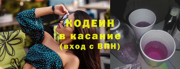 кокс Беломорск