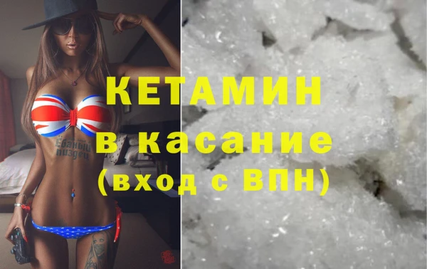 кокс Беломорск