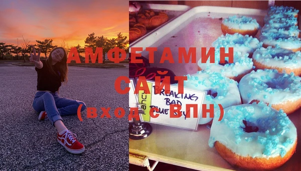 jwh Белокуриха