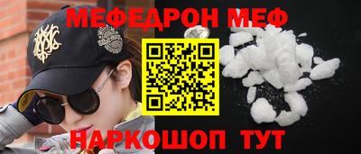 гашишное масло Балашиха