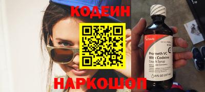 СК Балашиха