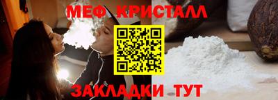 СК Балашиха