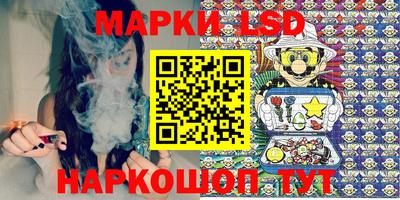 мефедрон мука Балаково