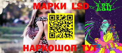 сатива Балаково