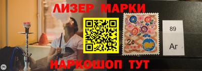 apvp Берёзовский