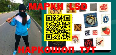 мефедрон мука Балаково