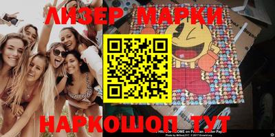 винт Балахна