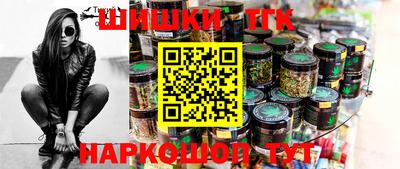 СК Балашиха