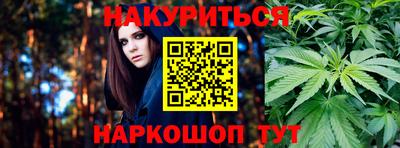 apvp Берёзовский