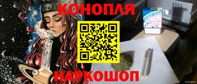 прущие грибы Балахна
