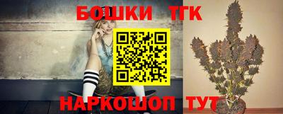 мефедрон мука Балаково