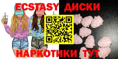 гашишное масло Балашиха