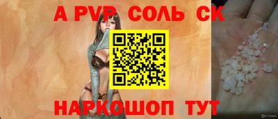 гашишное масло Балашиха