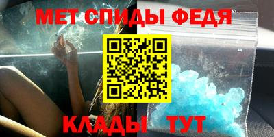 гашишное масло Балашиха