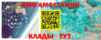 СК Балашиха